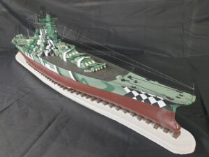 Modelisme-maquette-au-200-IJN-Yamato-1-365-20210115-095016